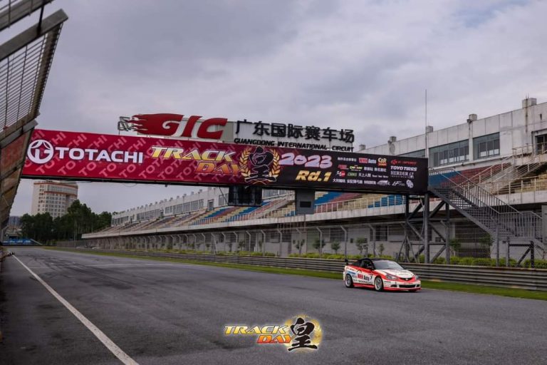 Read more about the article 2023廣東肇慶廣東國際賽車場舉行TRACKDAY活動