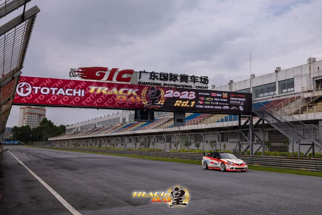 Read more about the article 2023廣東肇慶廣東國際賽車場舉行TRACKDAY活動